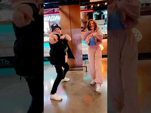 5УТРА - Давай сбежим (Искорки). #shortvideo #shots @Maloy-Di & @al.ko00