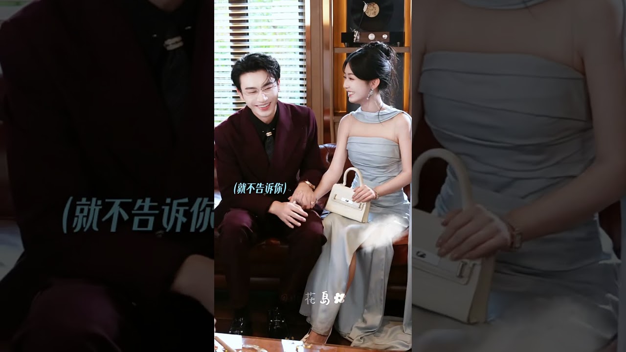 Chensi New Drama Release | Chinese Drama Short Series