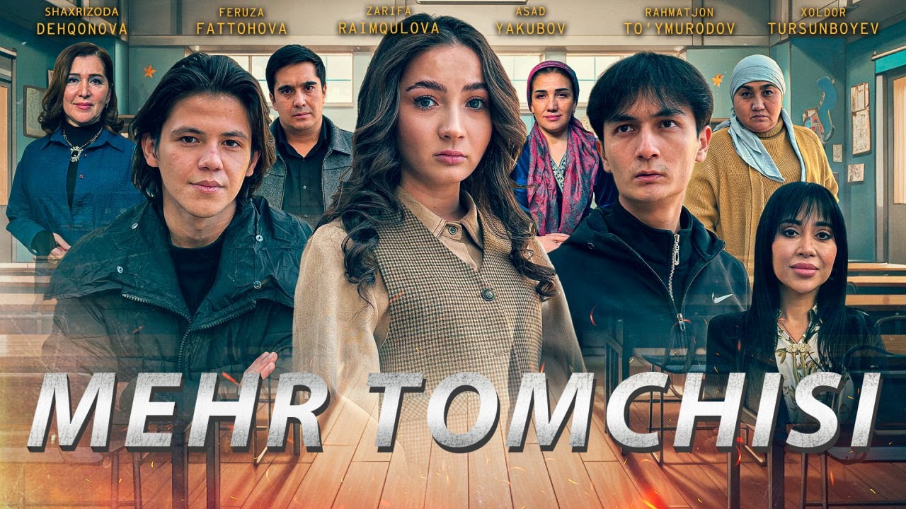 Mehr tomchisi (o'zbek kino) | Мехр томчиси (ўзбек кино)
