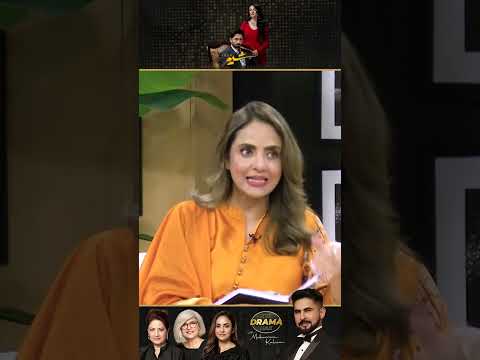 Drama "Sher" Original Nahi Copy Hai | Sher Drama Review | Kya Drama Hai With Mukarram Kaleem