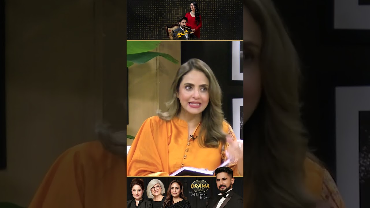 Sher Drama Review: Original Story or Just a Copy? | Mukarram Kaleem Analysis 🎬