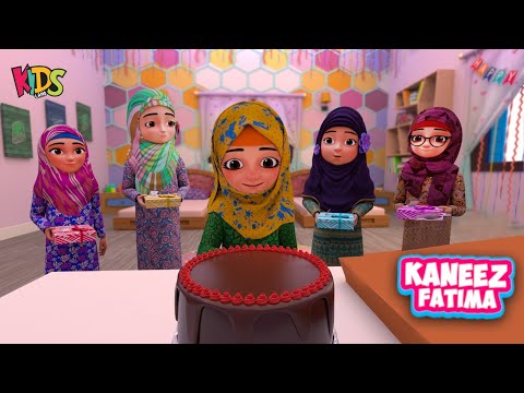 Raiqa Ki Surprise Birthday Party | New Ep 2025 | Kaneez Fatima New Cartoon | Kids Land