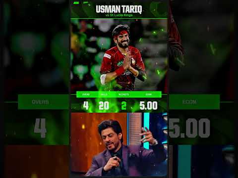 Usman Tariq Brilliant Spell In CPL #cricket #viralshort #t20cricket #cpl2025 #usmantariq #pakistan