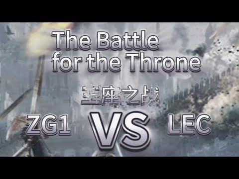 K1792 Battle of Throne | Clash of Kings