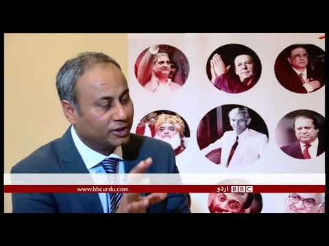 MQM Pakistan’s Dr Farooq Sattar Interview -BBCURDU