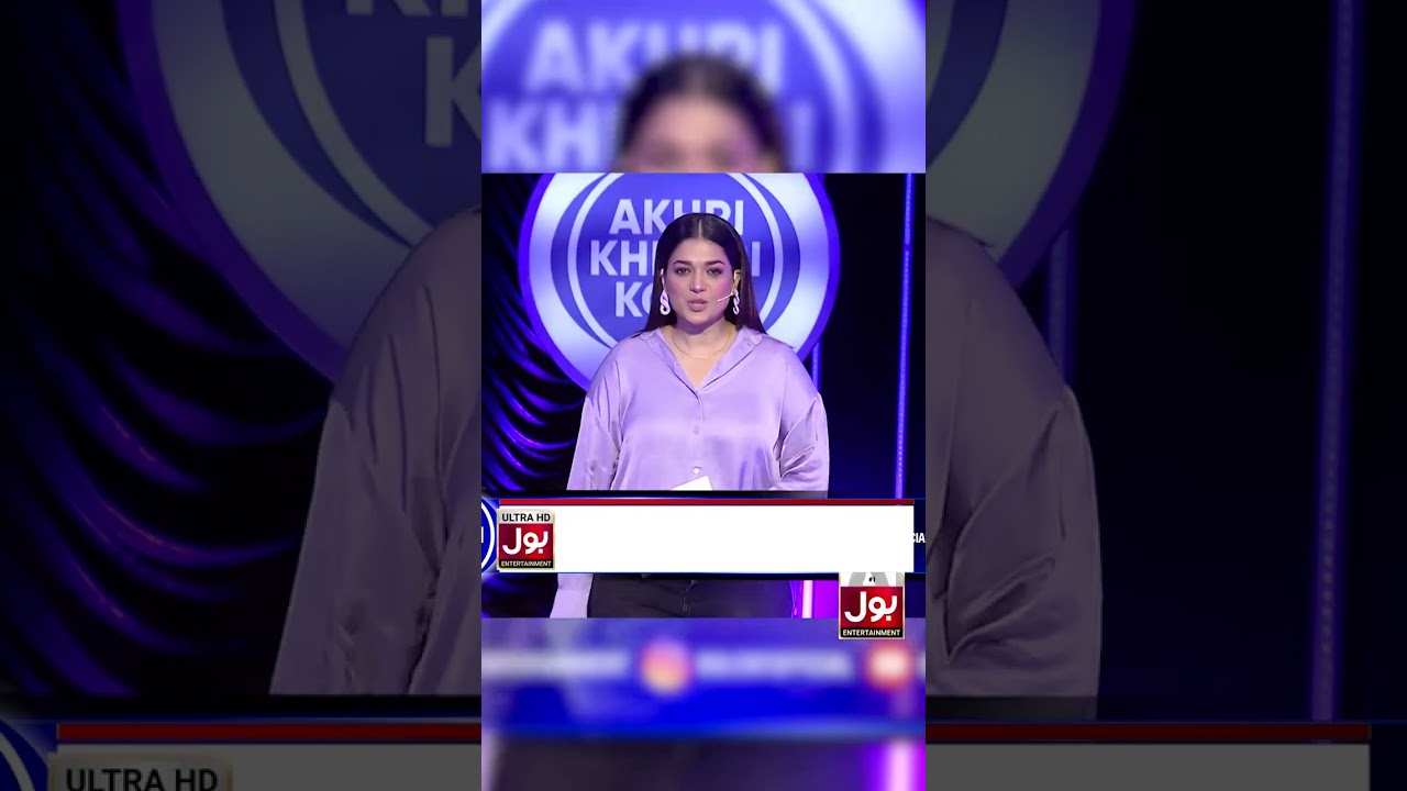 Sanam Jung's Beautiful Poetry #Shorts