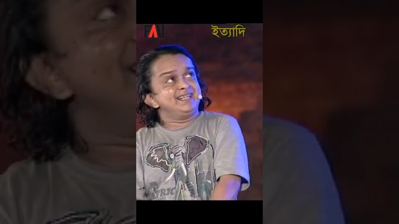 বেহুলার বাসর ঘরে নানি সাপ খুঁজে বিন বাজিয়ে অবাক করেন সবাই! 🐍 #shorts