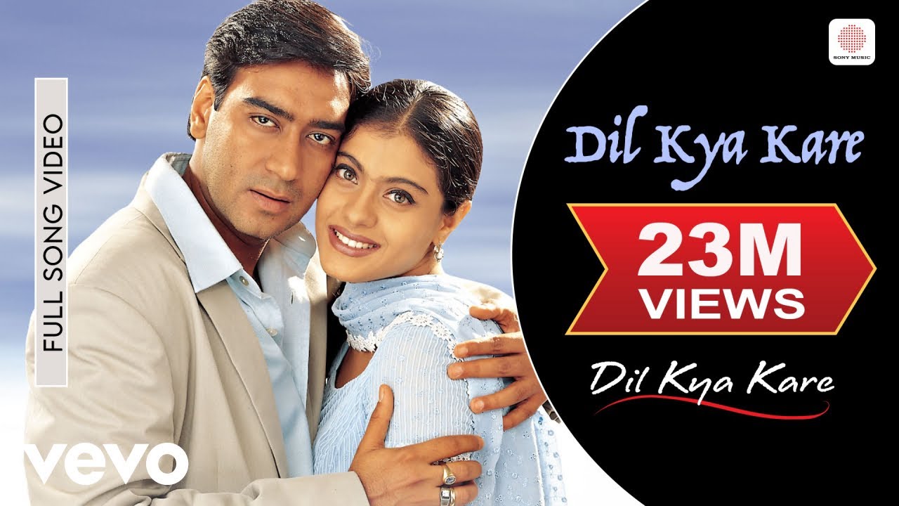Dil Kya Kare Full Song Video 🎶
