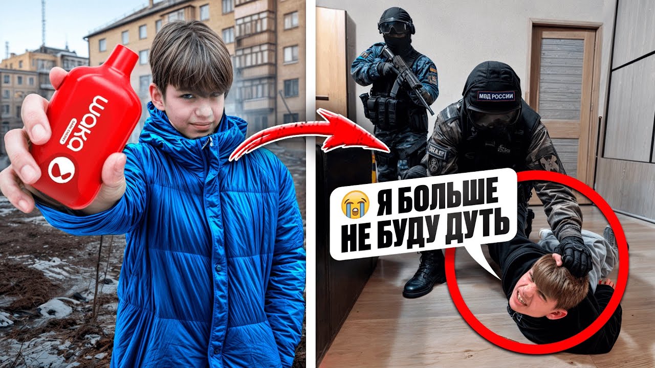 Быстрые школьники устроили прикол и попались! 😱 Смотреть продолжение тут