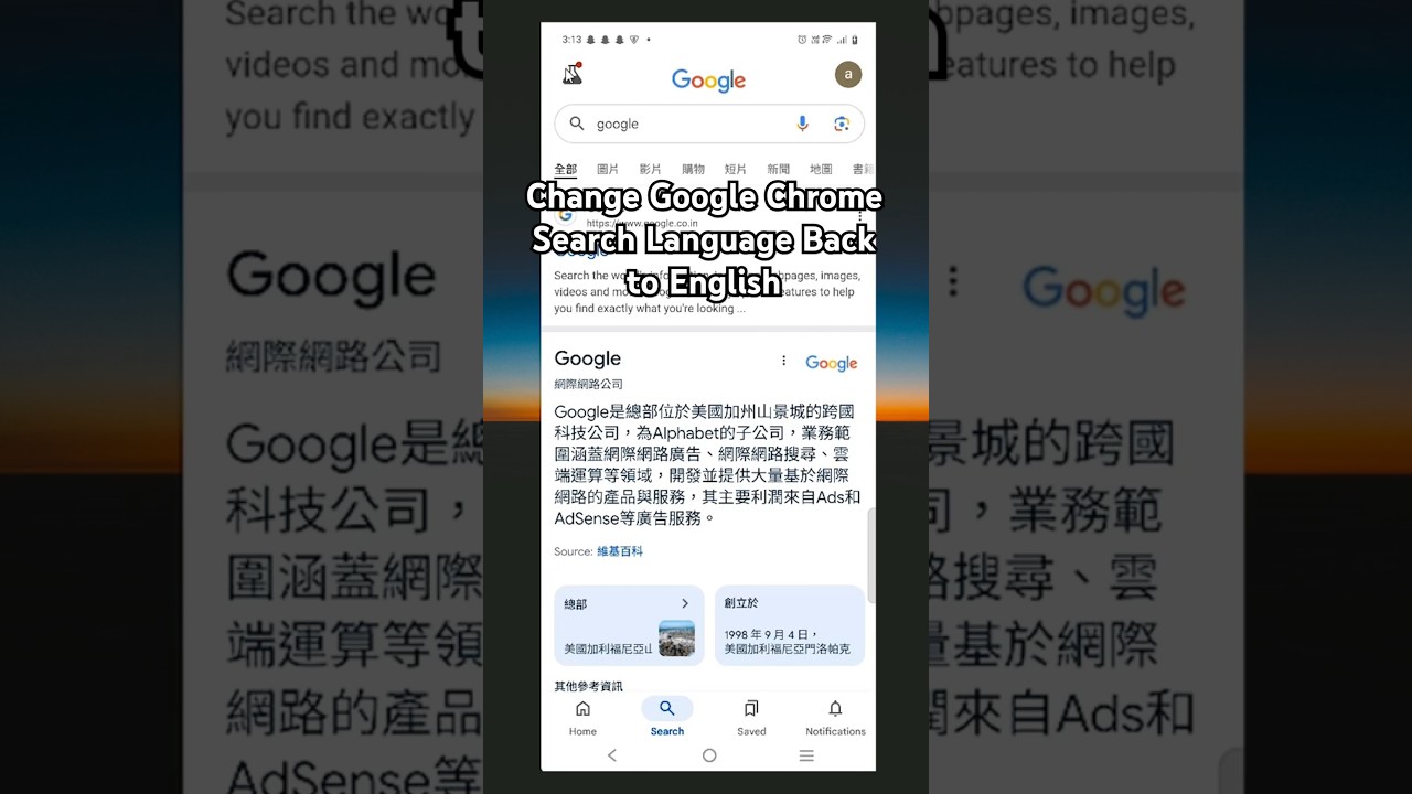 Change Google Chrome Search Language to English