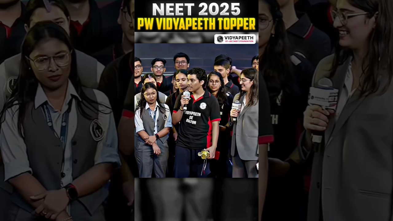 Wait For It 💀 Paper Code 45 🤯 NEET 2025 Topper! #shorts