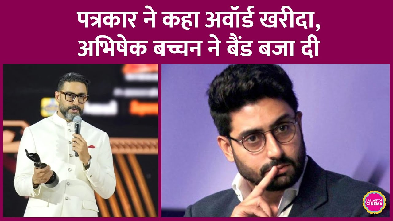 Abhishek Bachchan Claps Back at Navneet Mundhra Over Filmfare Award Controversy 🎬