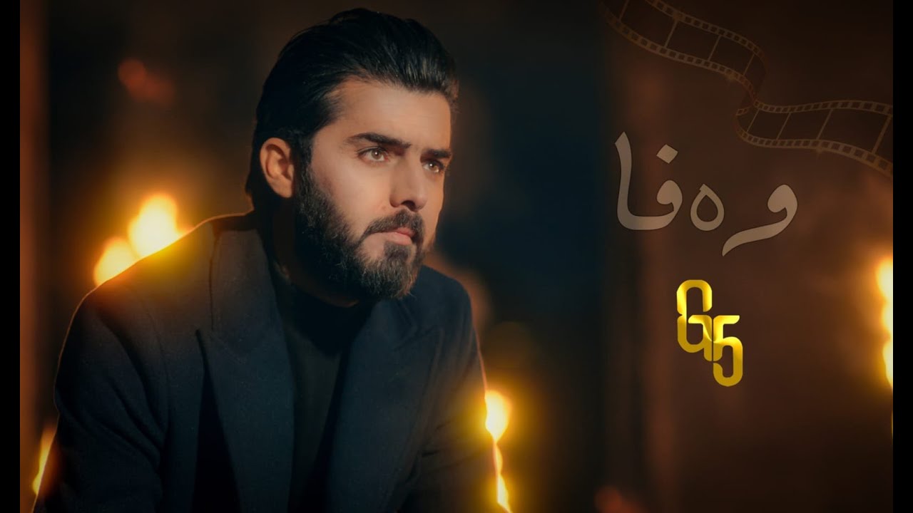 Goran Salih Wafa 🌟 - Music & Social Links