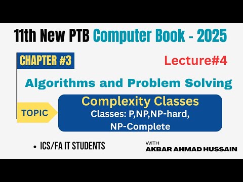 Complexity Classes Explained | P, NP, NP-Hard, NP-Complete | 11th Class PTB Computer Science 2025