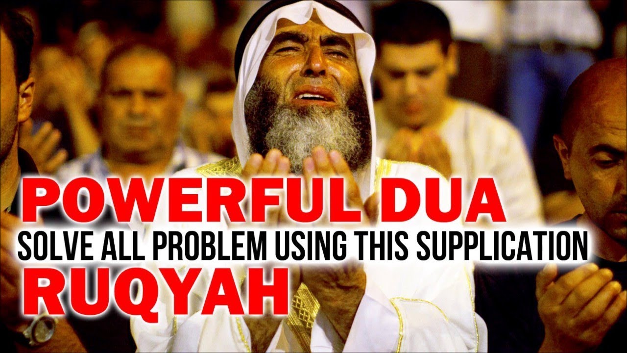 Powerful Ruqyah & Dua Qunoot for All Problems ✨