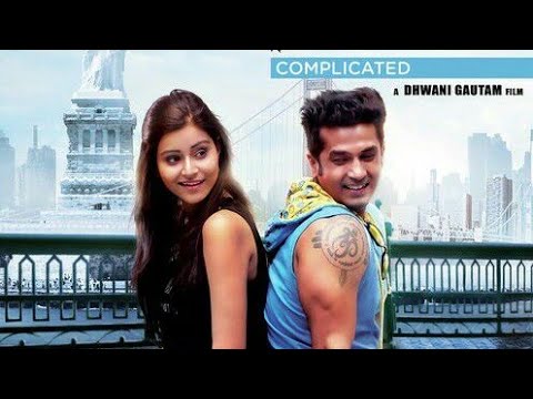 Romance Complicated (Rom-Com) [2017] Gujarati Film