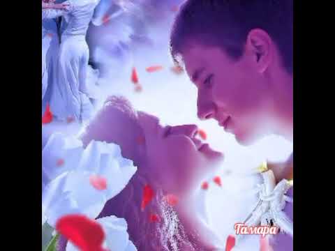 Юлия Проскурякова: Ты — мое счастье 🌹