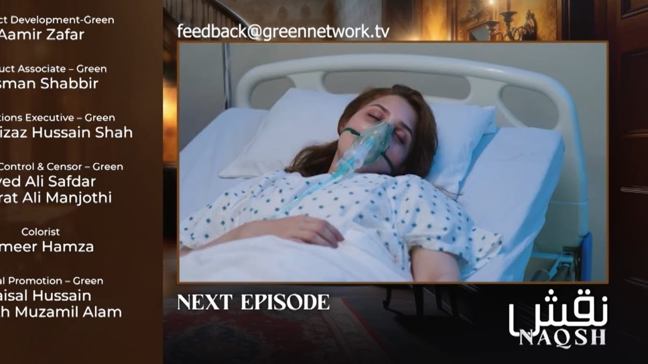 Naqsh Episode 31 Promo & Review 🎬