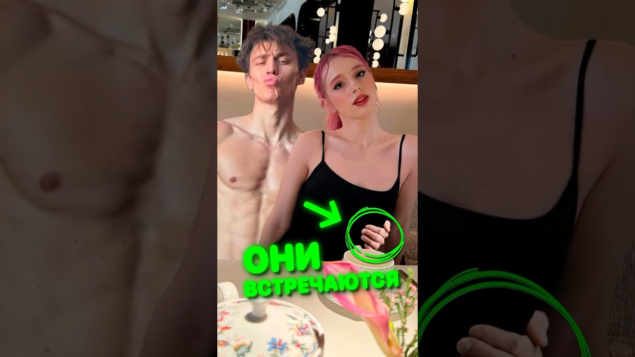 Влад А4 и Рива: секреты их отношений 😱