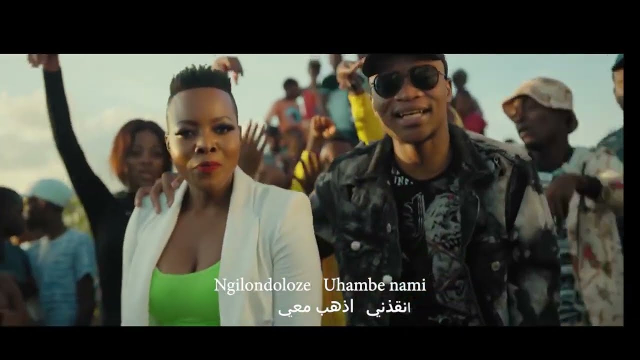 Master KG & Nomcebo's Jerusalema Lyrics (Arabic 🇸🇦)