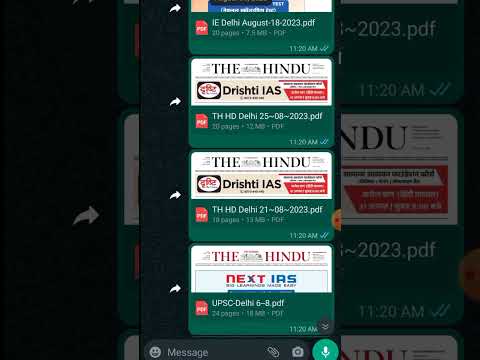 How to download The hindu newspaper free pdf । the hindu newspaper free me kaise padhe