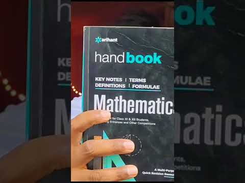 arihant handbook maths book
