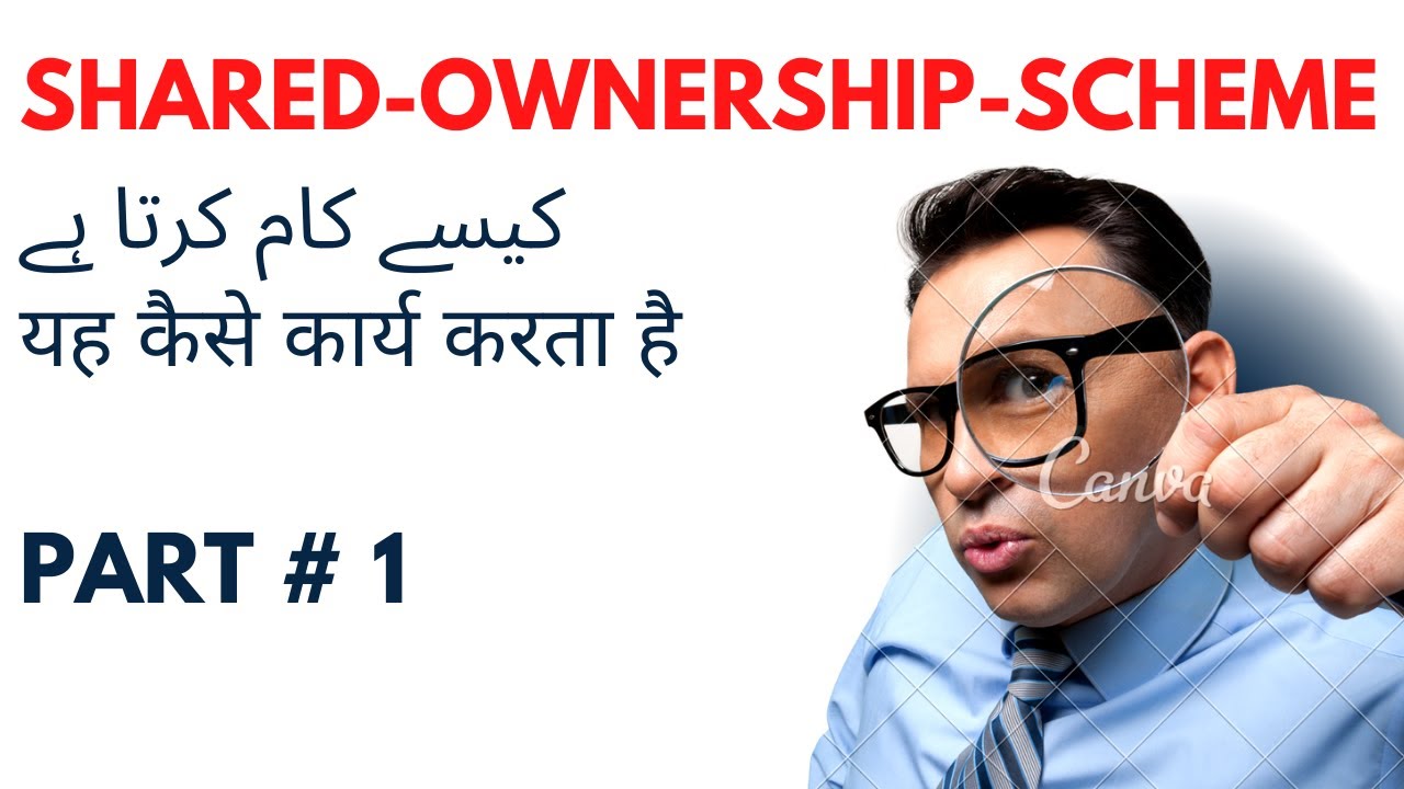 UK Shared Ownership Scheme Explained 🇬🇧