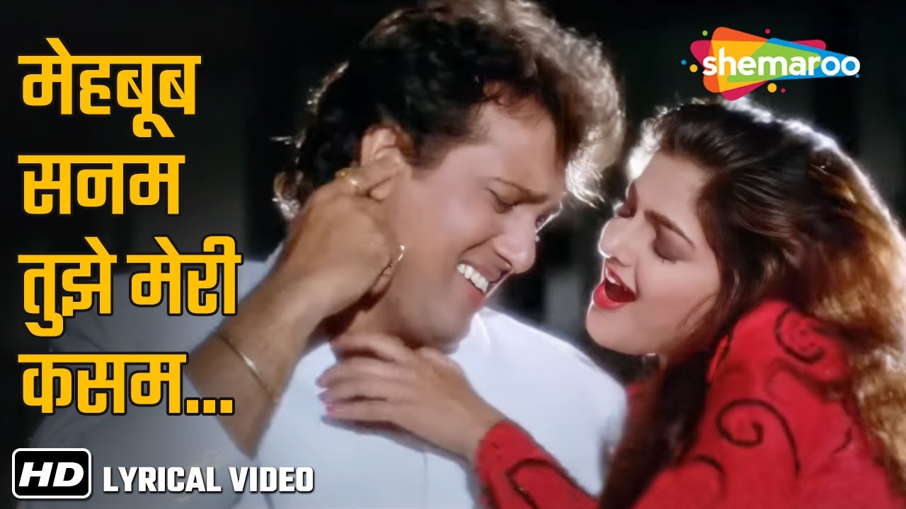 Mehboob Sanam Tujhe Meri Kasam (Lyrical) | Govinda | Mamta Kulkarni | Kismat (1995) | Udit Narayan