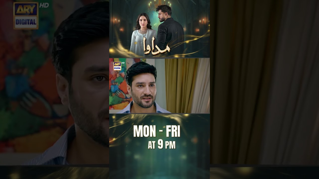 #Madawa Upcoming Episode 54 | #OmerShahzad | #AizaAwan | #shorts