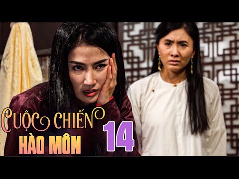 Phim CUỘC CHIẾN HÀO MÔN Tập 14 | MẶT NẠ TỘI ÁC | Phim Bộ Việt Nam 2025 | Phim Bộ Việt Nam Mới Nhất