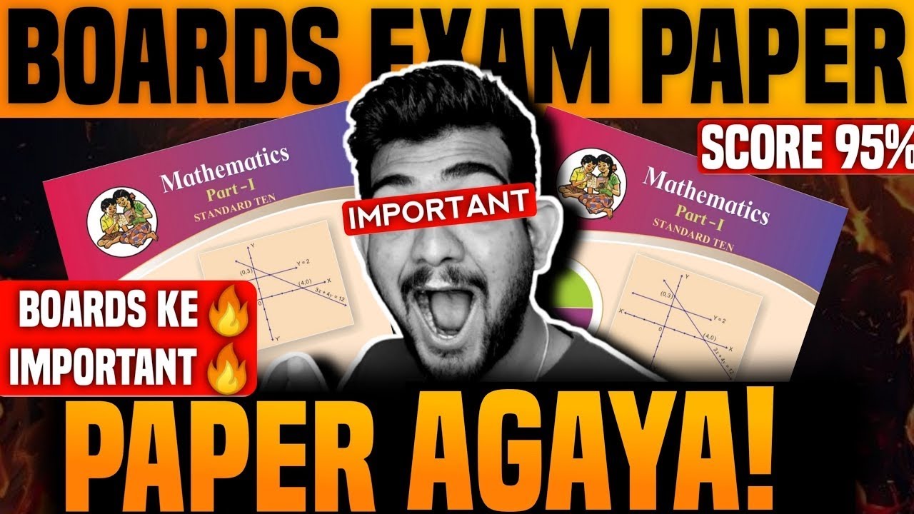 Maths 1 Class 10 IMP Questions 2026 | Class 10 Maths 1 All Imp Questions | MH Board | SSC MATHS 1