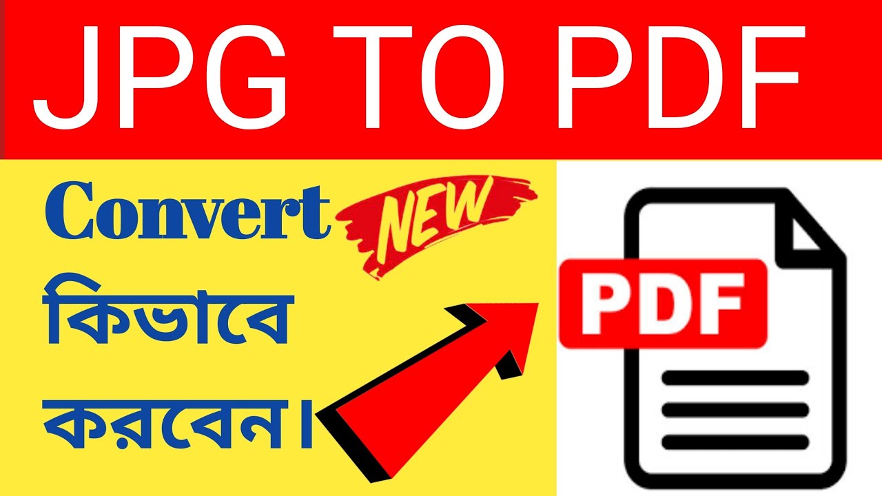 JPEG to PDF Converter: A Step-by-Step Guide in Bengali