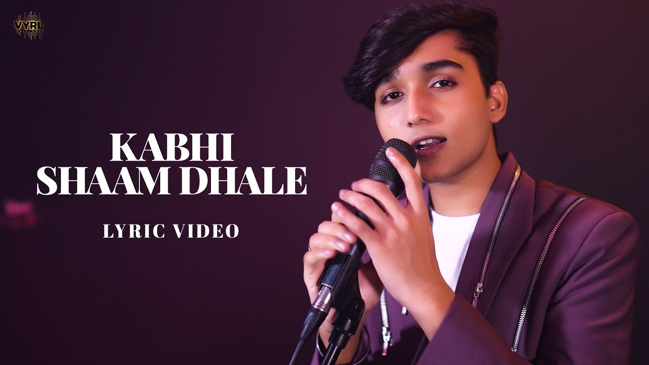 Kabhi Shaam Dhale (Lyric Video) - Jaani | Mohammad Faiz