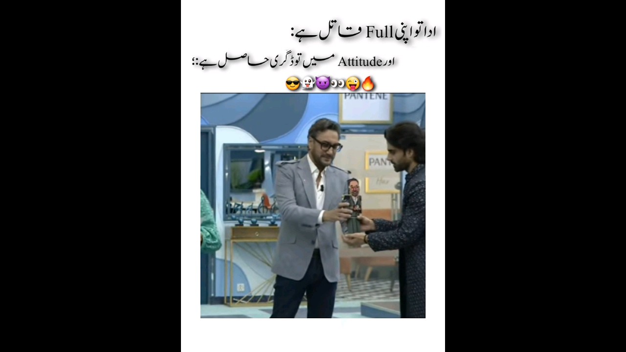 MALIK AQEEL ❤️❤️❤️Hero award from tamasha season 3 #tamasha #trending #viralvideo #malikaqeel