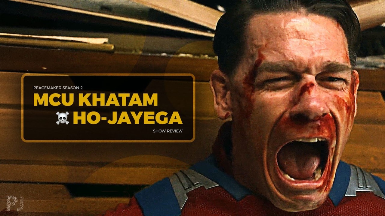 Marvel's Game Ends 🎮