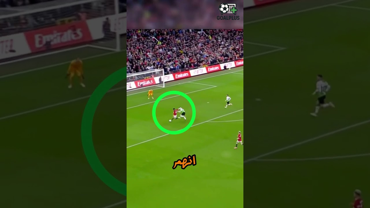 أصعب مركز في كرة القدم لا يُذكر كثيرًا ⚽