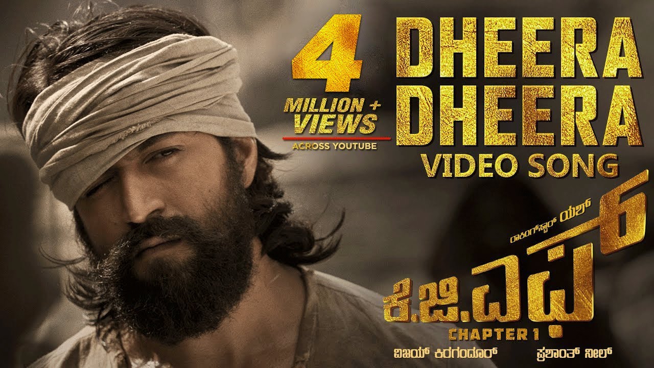 Dheera Dheera Song from KGF Kannada 🎬