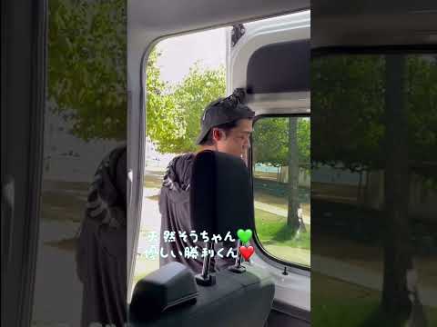 聡ちゃんのサングラス💚#timelesz #松島聡 #佐藤勝利 #shortvideo