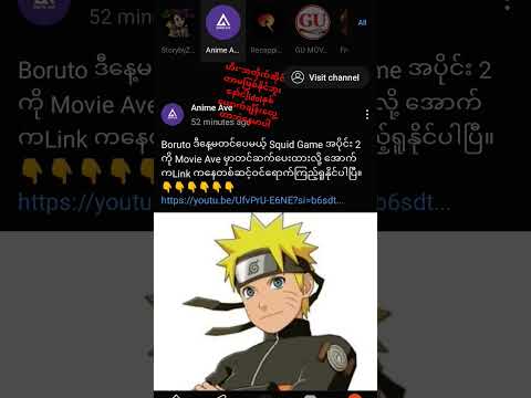 #naruto#AVE X Zxee ship