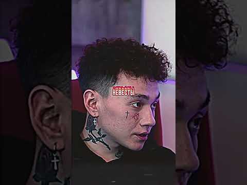 Три дня дождя о том, как влюбился в подружку своей жены #интервью