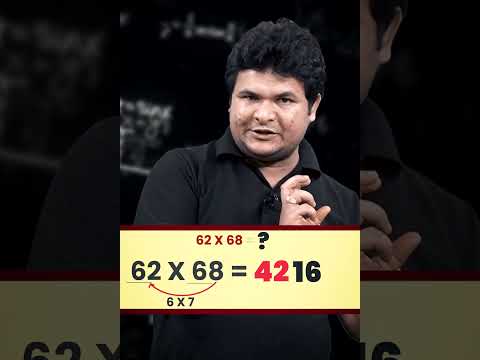 Vedic Math Tricks By Shantanu Sir🤩 #shorts #vedicmaths