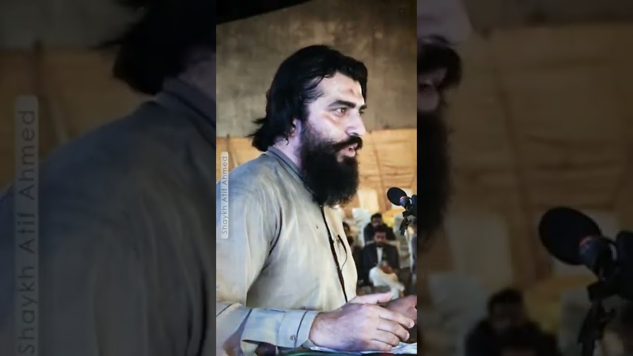 Self Purification By Sheikh Atif Ahmed Powerful Speech