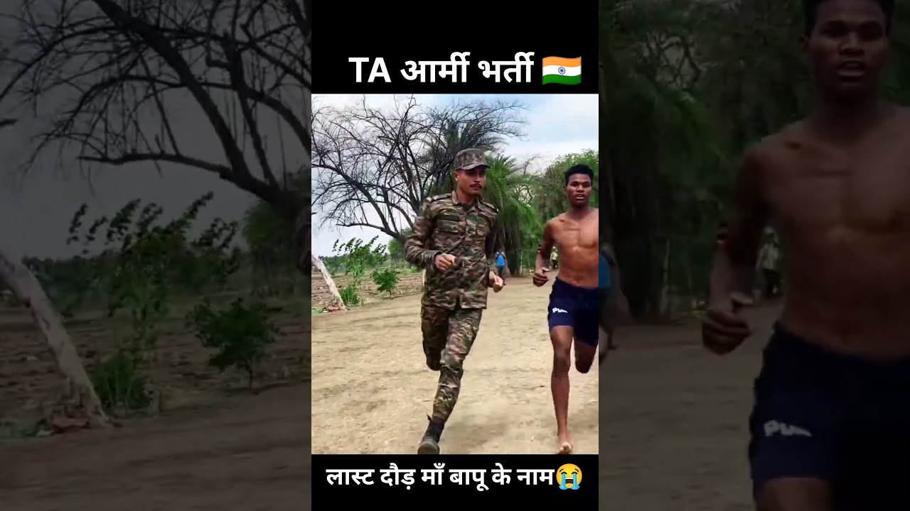 TA Army Recruitment Alert 🇮🇳