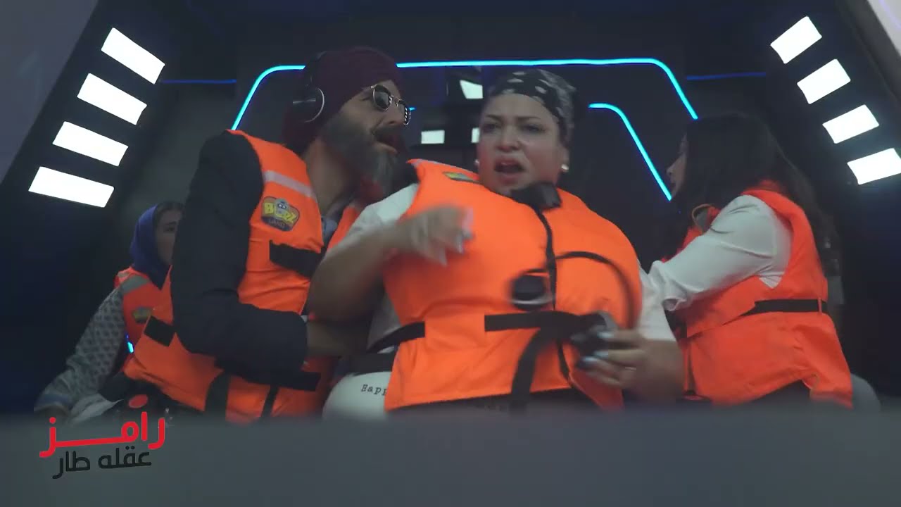 ويزو تهاجم رامز جلال بقوة في كبسولة الهوب دروب 🎢