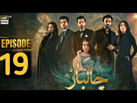Chaalbaaz Episode 19 Promo | New Twist | Anaya K Baap Ki Death | Chaalbaa Ep 18 | Review & Analysis