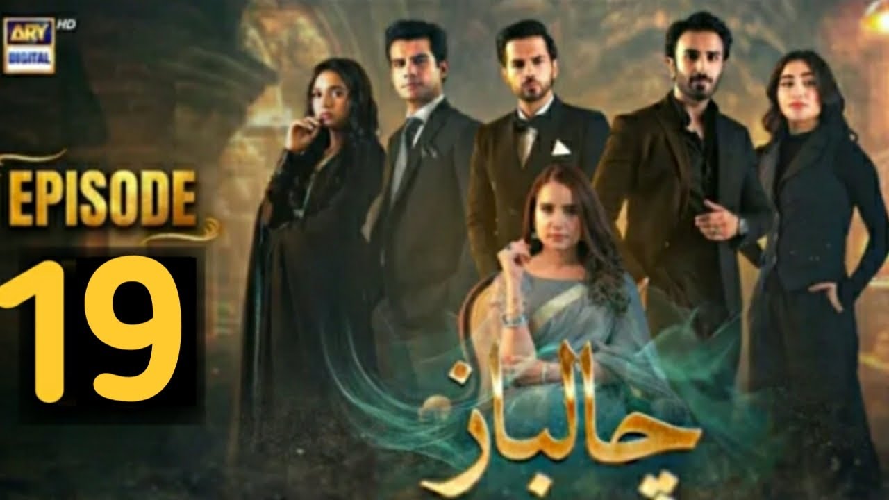 Chaalbaaz Episode 19 Promo: Shocking New Twists & Anaya’s Father’s Death Revealed! 🔥