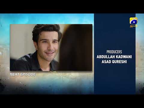 Sanwal Yaar Piya Episode 17 Teaser - HAR PAL GEO