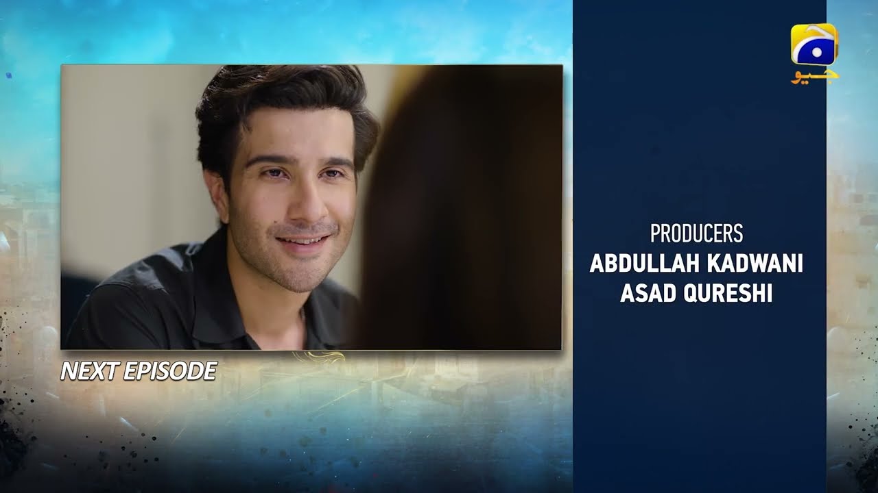 Sanwal Yaar Piya Episode 17 Teaser - HAR PAL GEO