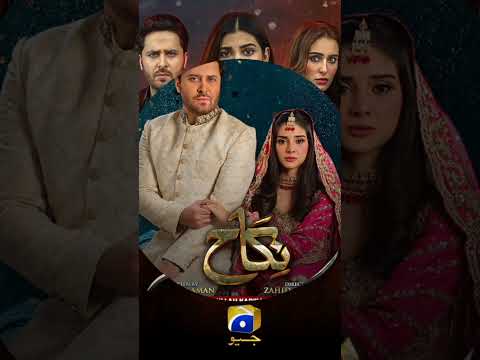 Haroon Shahid All drama list 🔥😎💯✌️ #pakistanidrama #geotvdrama #viralvideo #subscribemychannel