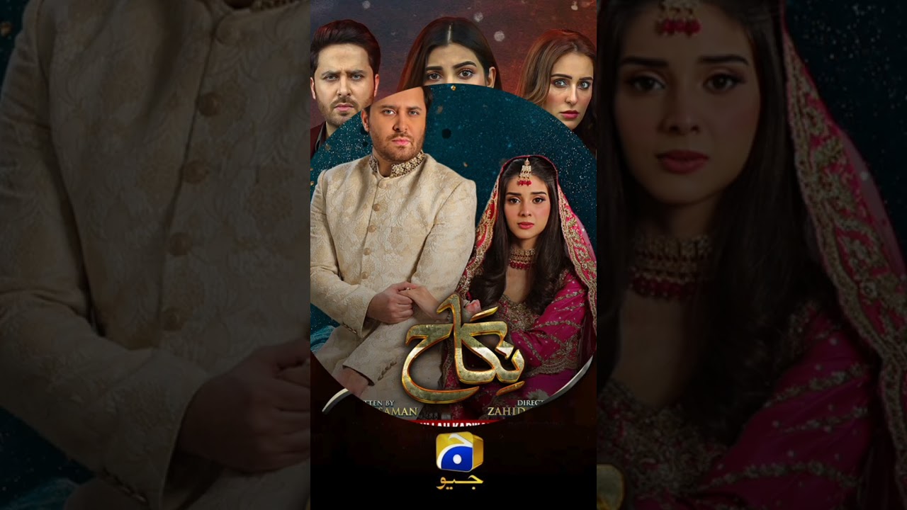 Haroon Shahid's Complete Drama Collection π¬ | Must-Watch Pakistani Dramas
